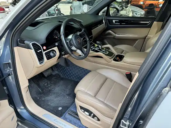 Porsche Cayenne New Energy 2019