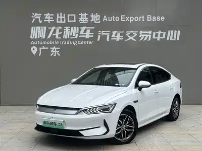 BYD Qin PLUS 2026