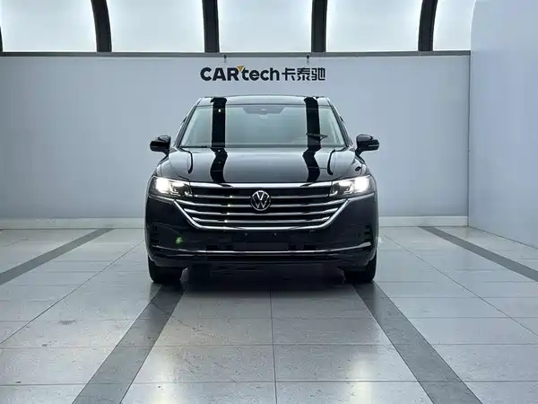 Volkswagen Viloran 2023