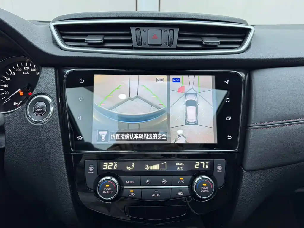 Nissan Qashqai 2022 — фото 13