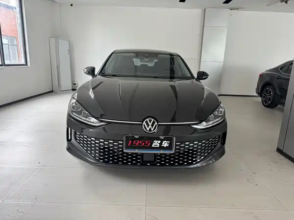 Volkswagen Lamando 2023