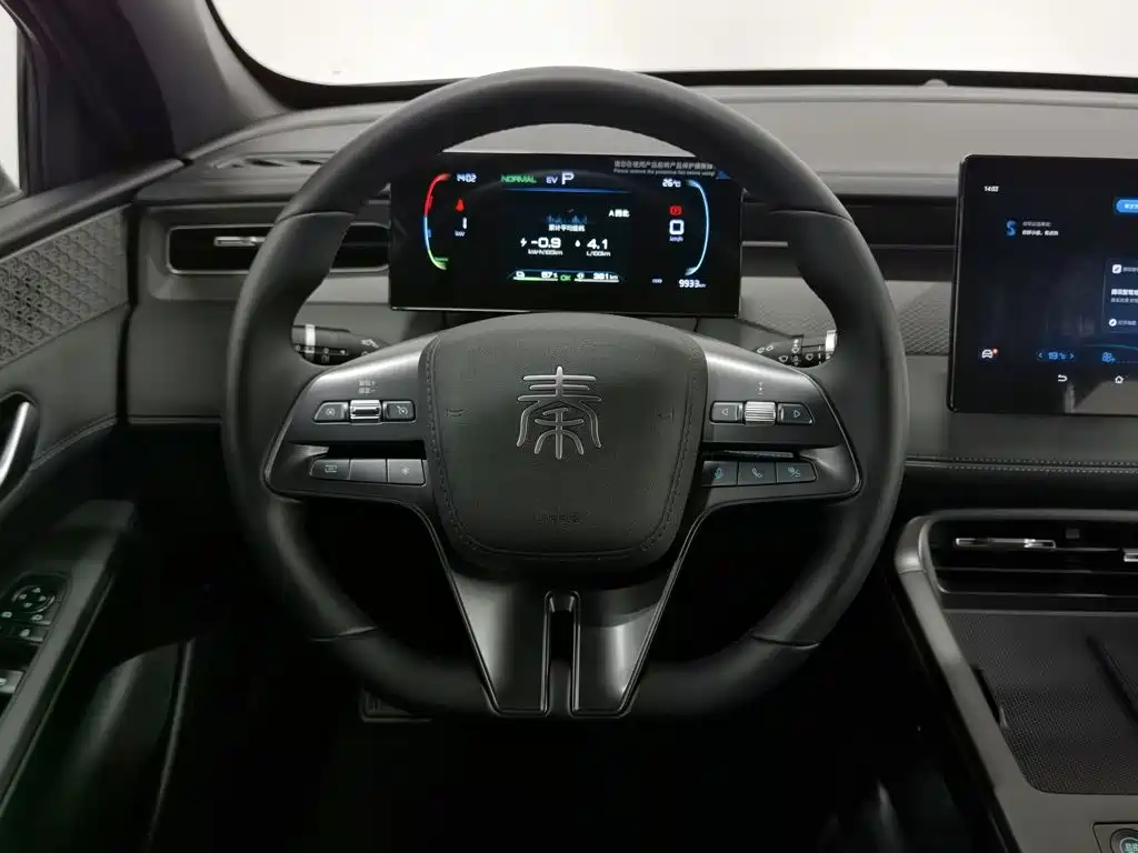 BYD Qin PLUS 2025 — фото 11