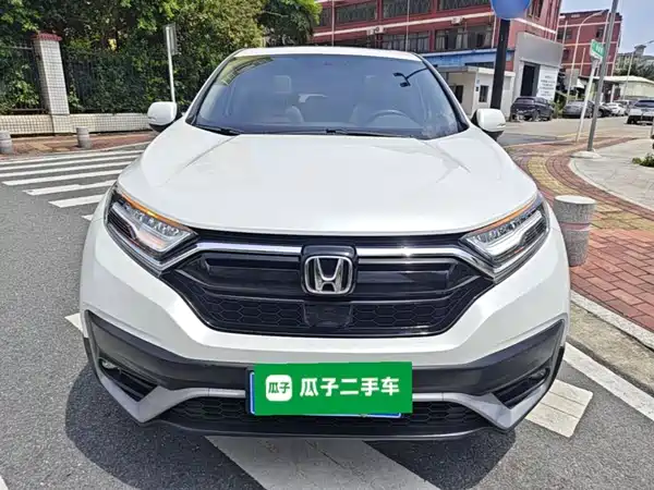 Honda CR-V 2022