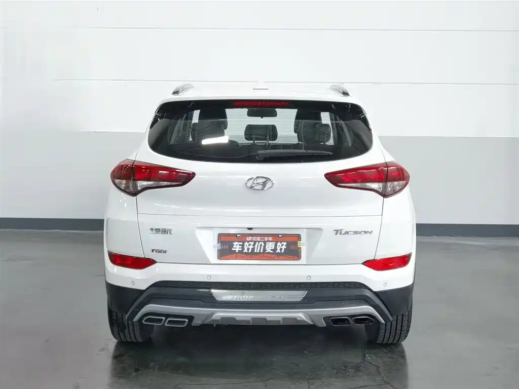 Hyundai Tucson 2016
