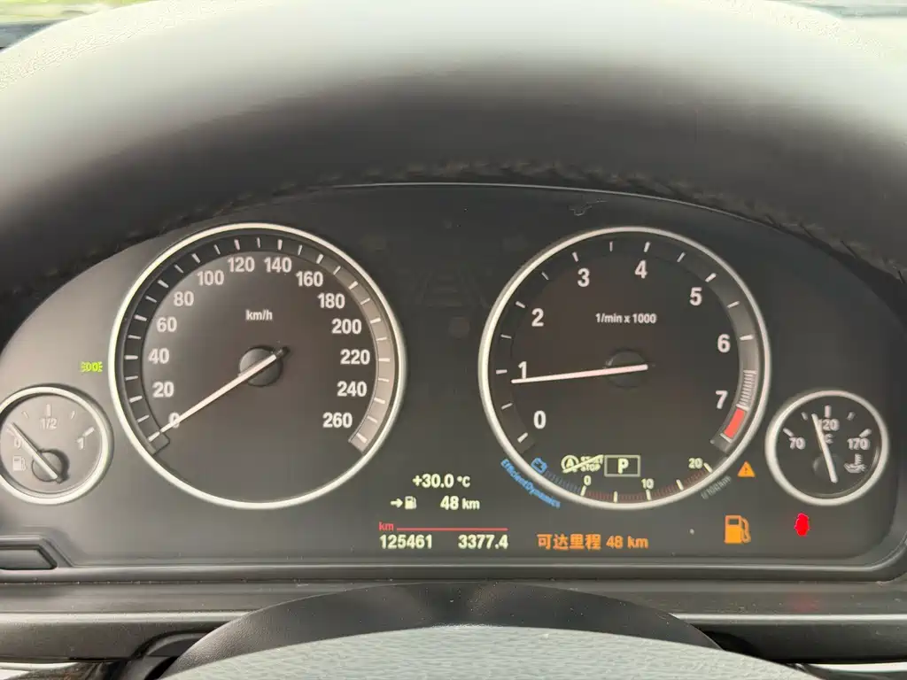 BMW 5 Series 2016 — фото 15