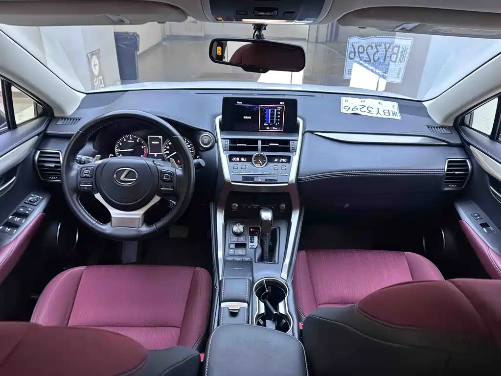 Lexus NX 2020 — фото 19
