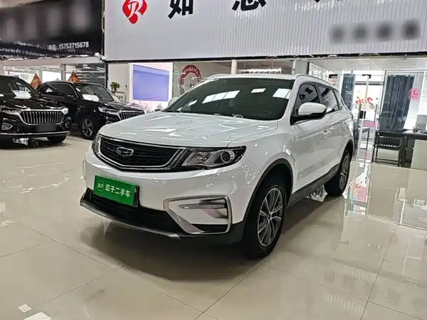 Geely Boyue 2021