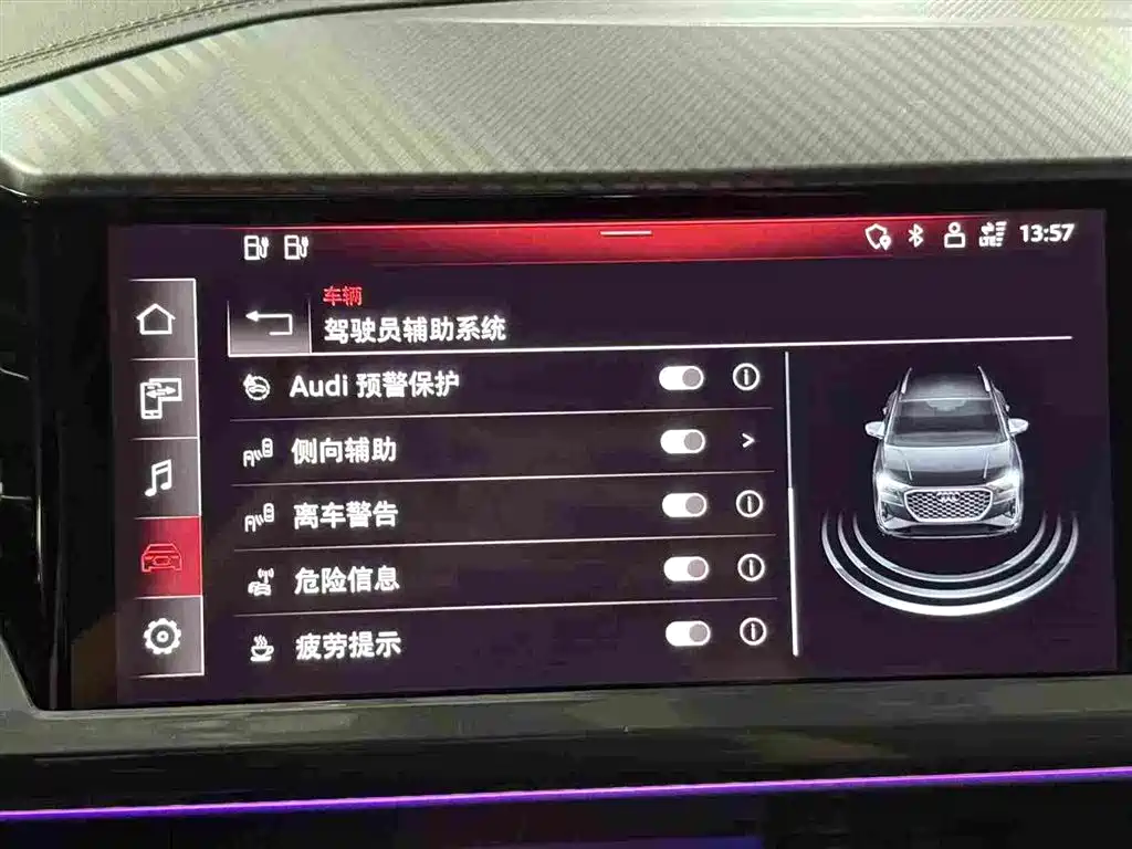 Audi Q4 E-Tron 2023 — фото 14