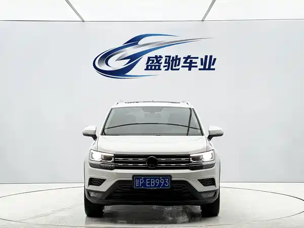 Volkswagen Tharu 2022