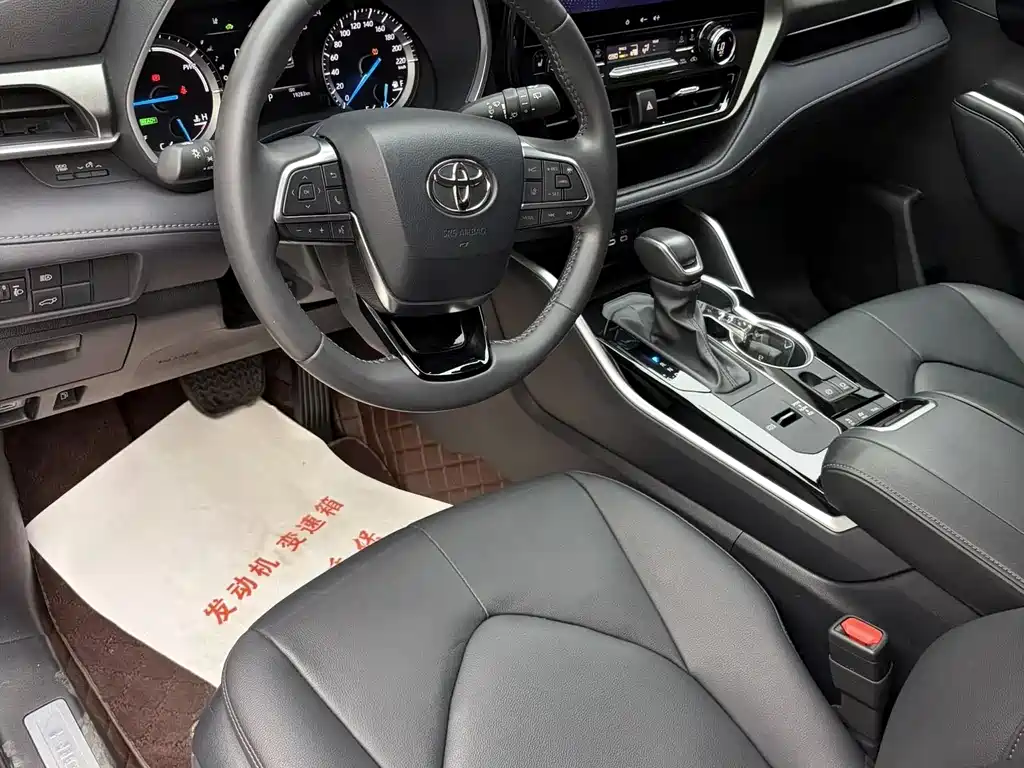 Toyota Highlander 2023