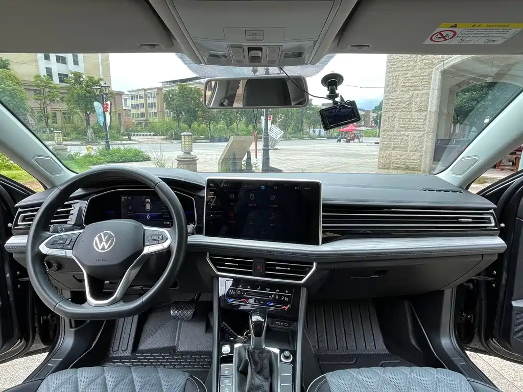 Volkswagen Sagitar 2023