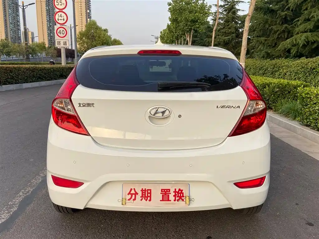 Hyundai Ruiyi 2014 — фото 13