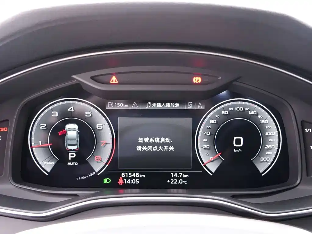 Audi A6L 2021 — фото 27