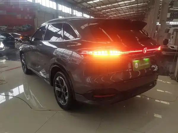 Changan CS75PLUS 2025