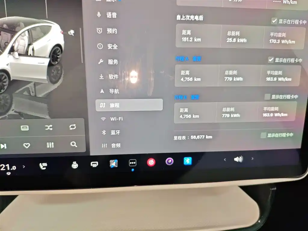 Tesla Model Y 2023 — фото 12