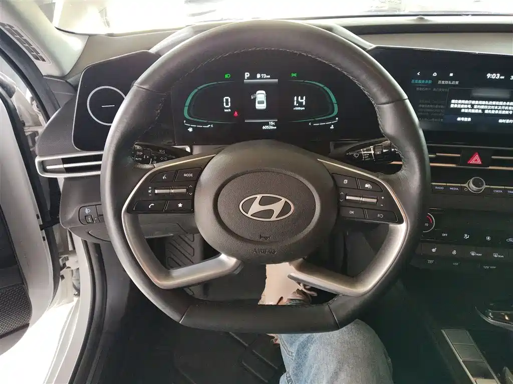 Hyundai Elantra 2023 — фото 11