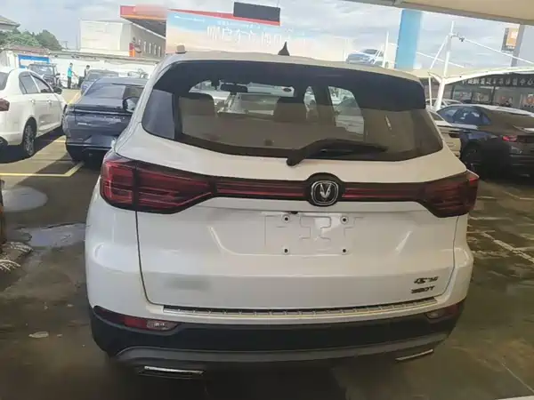 Changan CS75 2021