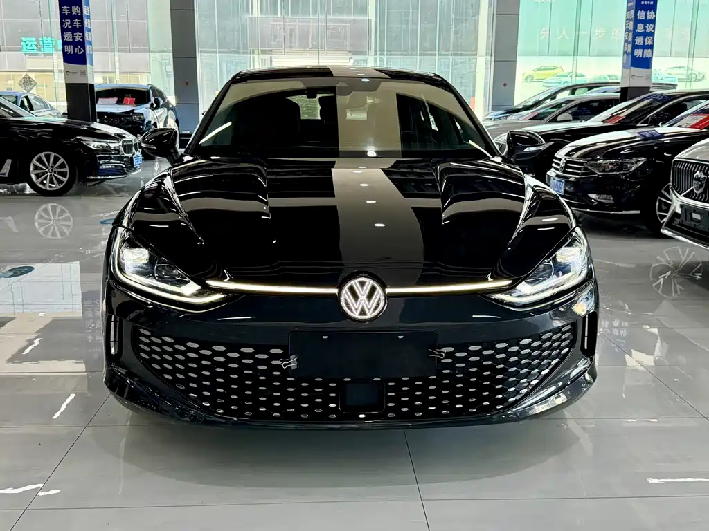 Volkswagen Lamando 2023