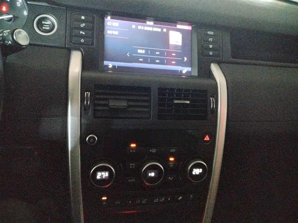 Land Rover Discovery Sport 2016 — фото 13