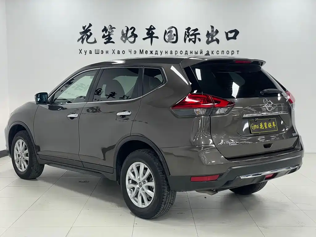 Nissan X-Trail 2023