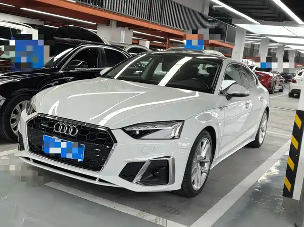 Audi A5 2023