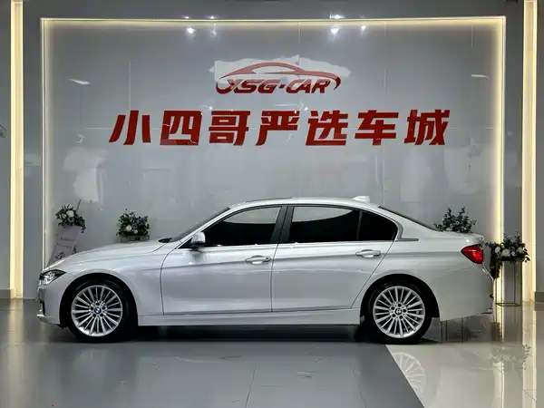 BMW 3 Series 2018