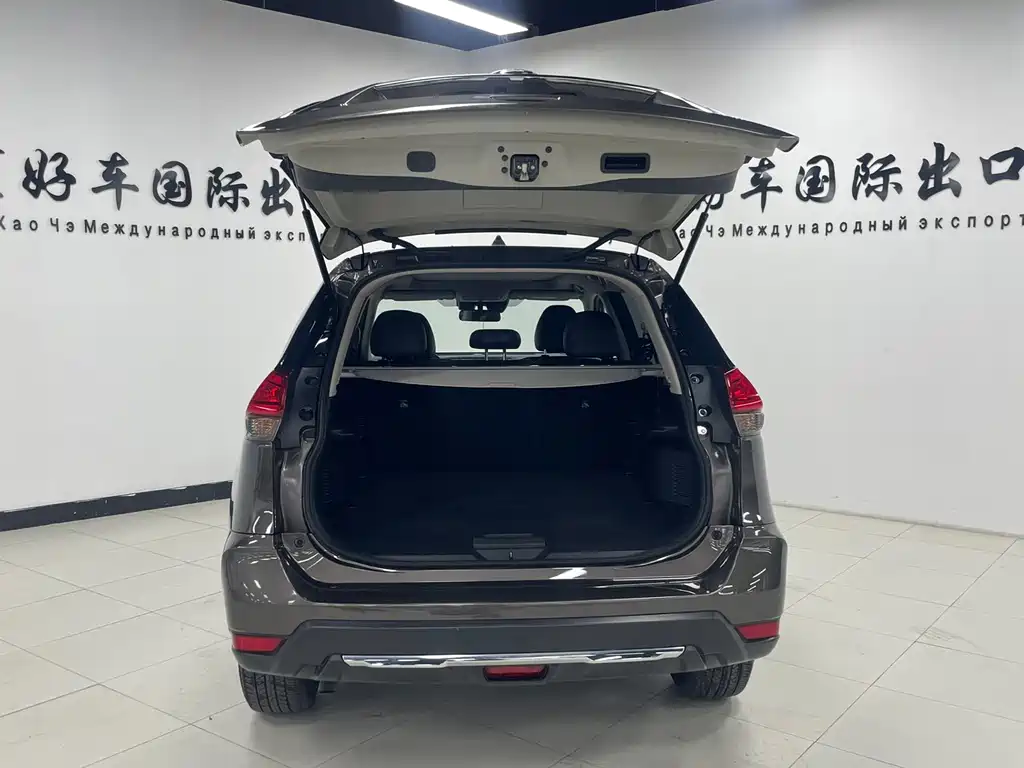 Nissan X-Trail 2023