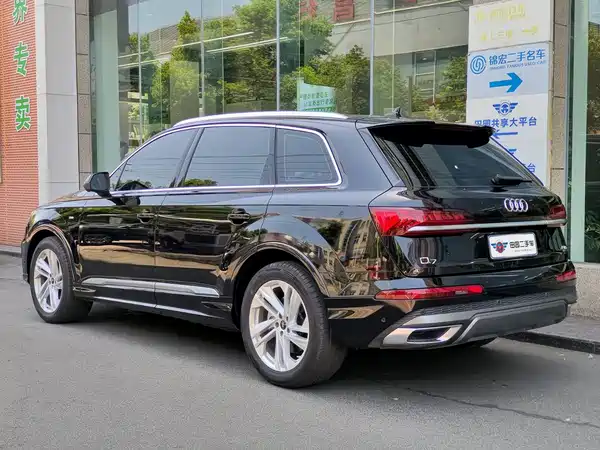 Audi Q7 2021