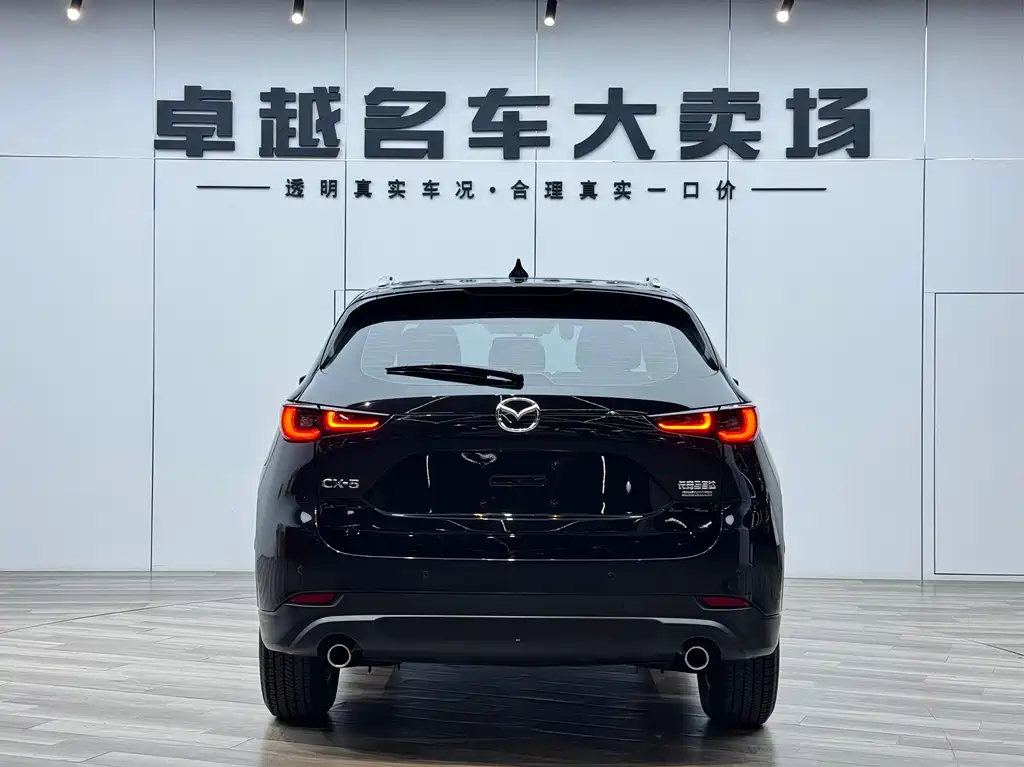 Mazda CX-5 2024