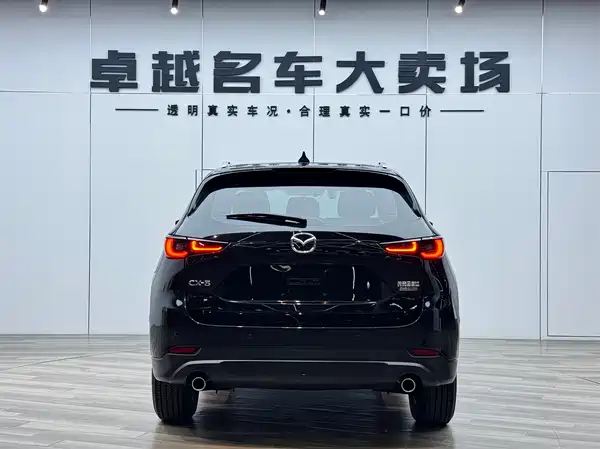 Mazda CX-5 2024