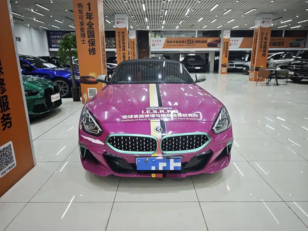 BMW Z4 2023 — фото 1