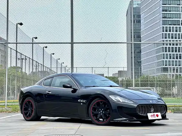 Maserati Granturismo 2017