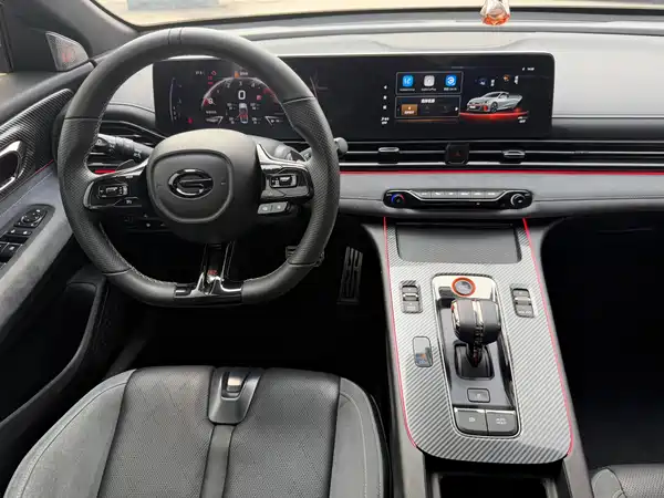 GAC Trumpchi Empow 2023