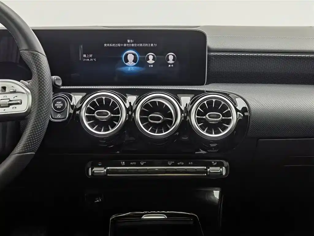 Mercedes-Benz A-Class 2020 — фото 12