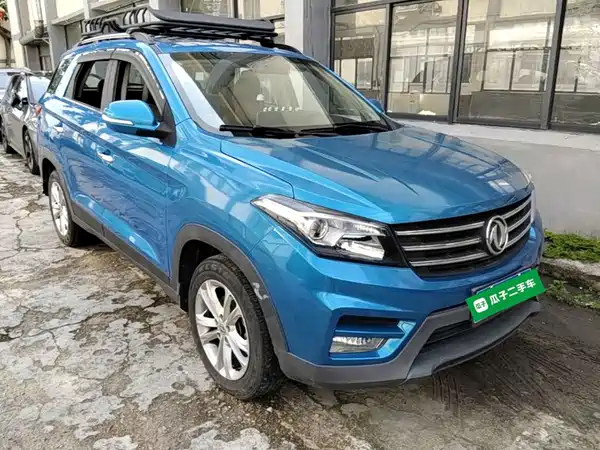 Dongfeng Scenery S560 2021