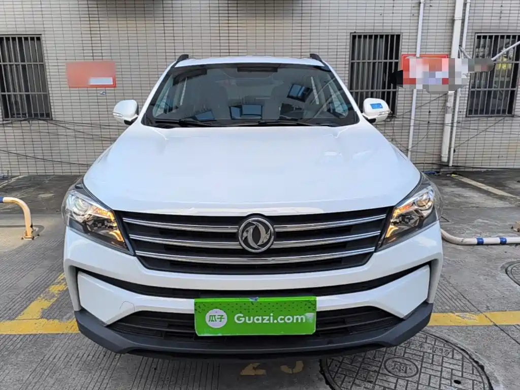 Fengguang S560 2023