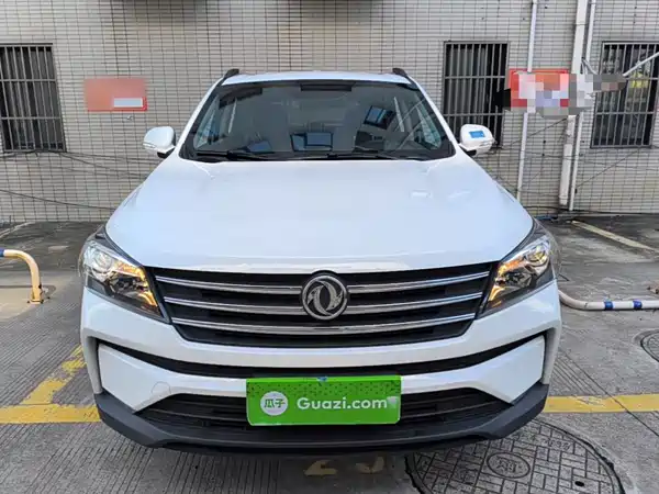 Dongfeng Scenery S560 2023