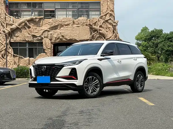Changan CS75PLUS 2022