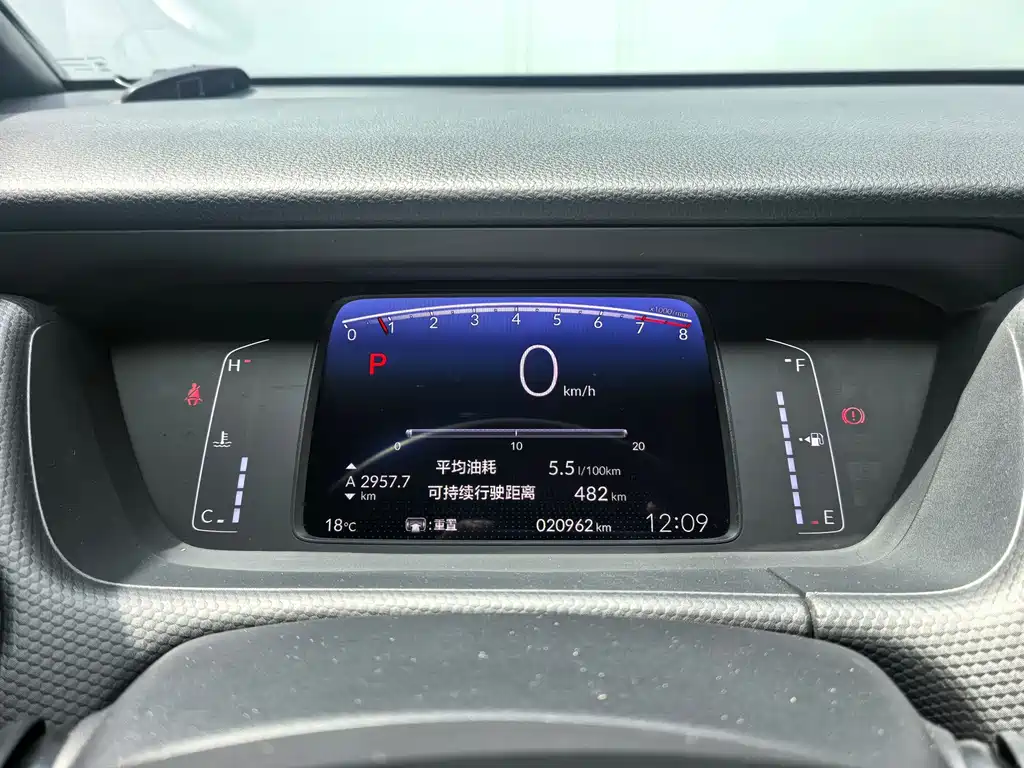 Honda Fit 2022 — фото 8