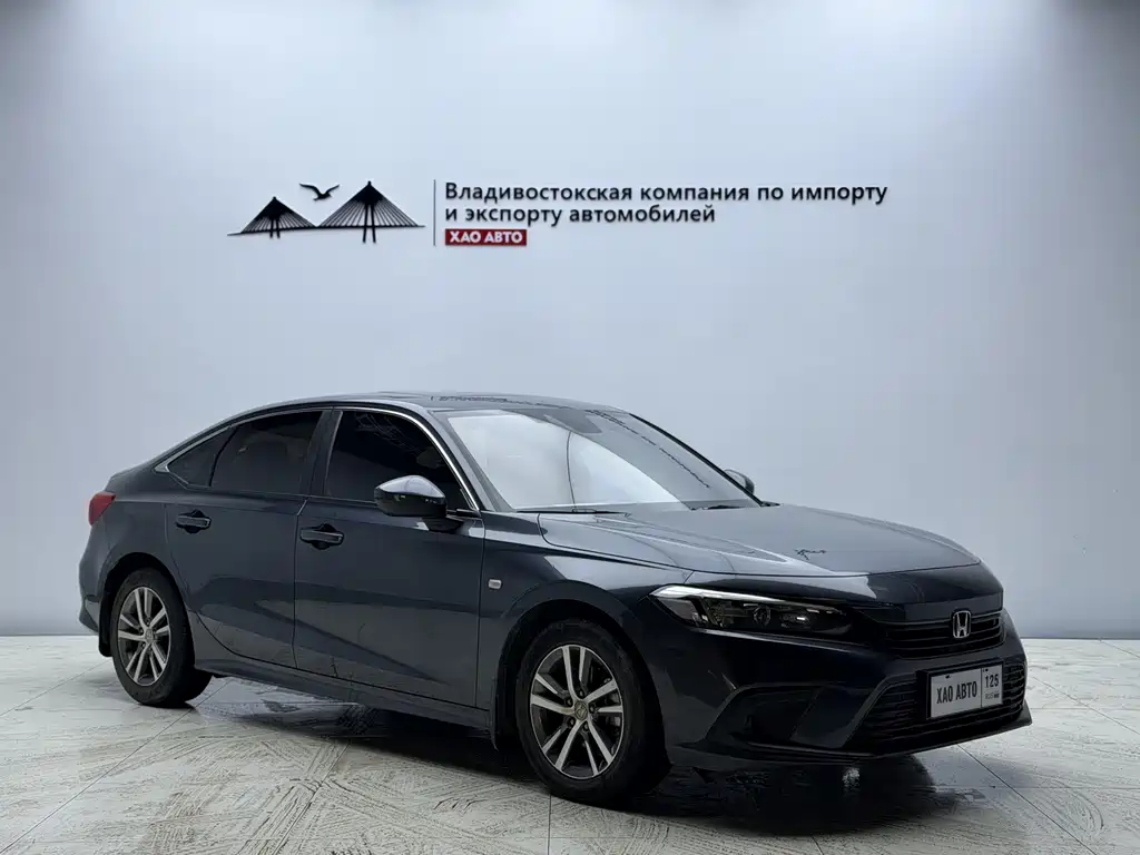 Honda Civic 2023