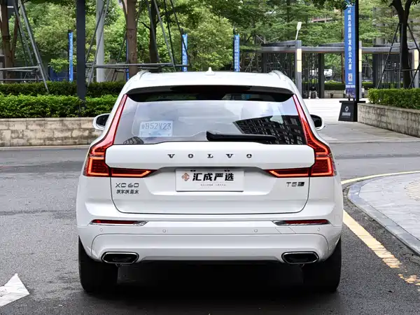 Volvo XC60 2020