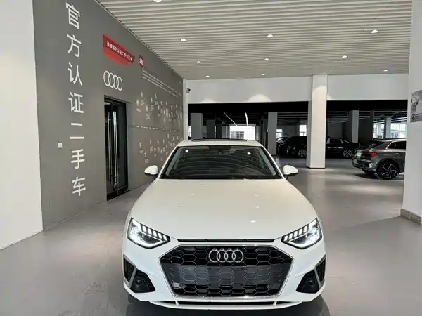 Audi A4L 2020
