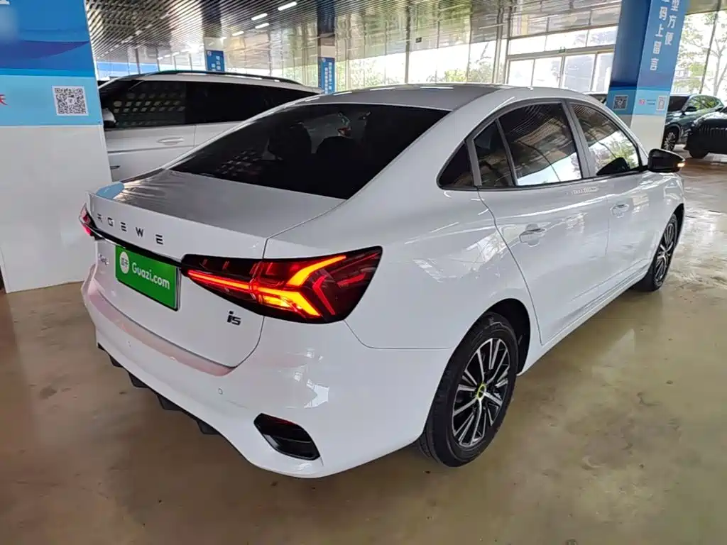 Roewe i5 2021