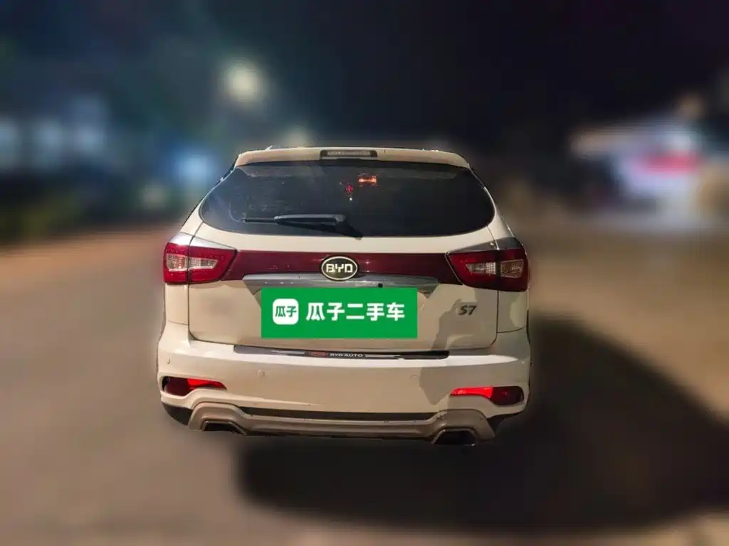 BYD S7 2015