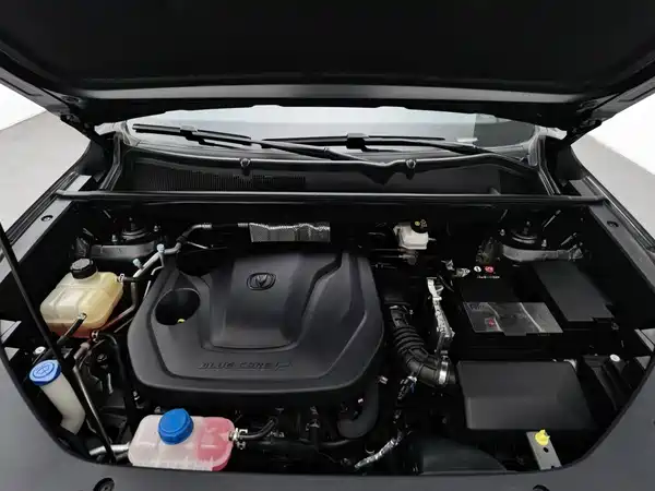 Changan CS75PLUS 2025