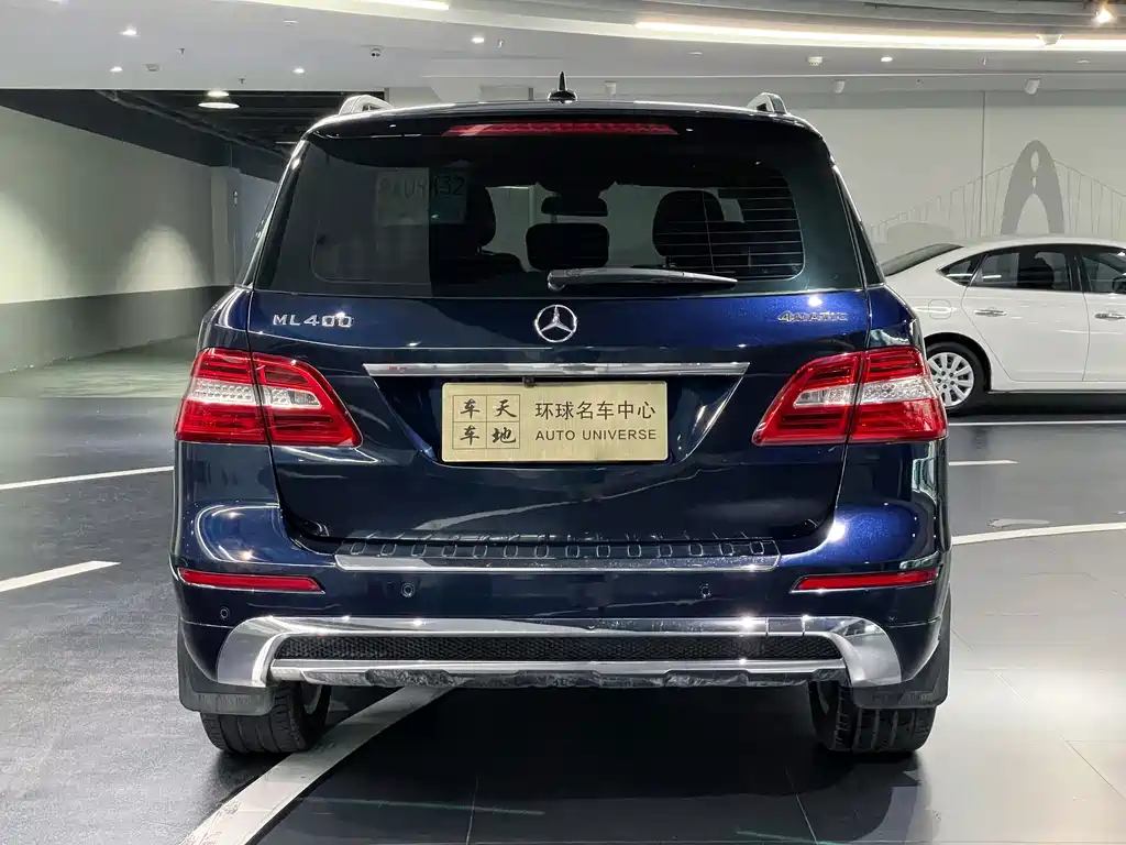 Mercedes-Benz M-Class 2014 — фото 5