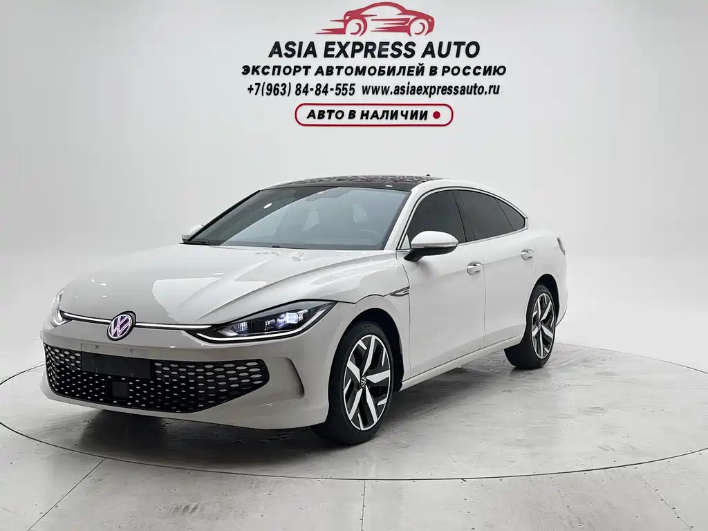 Volkswagen Lamando 2023
