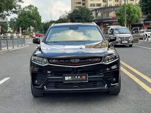 Geely Xingyue 2019