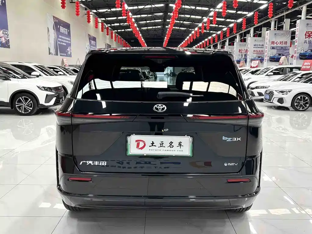 Toyota bZ3X 2025