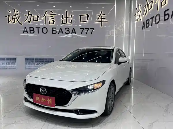 Mazda 3 Axela 2023